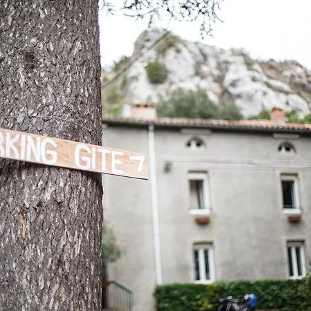 Domaine Castelnaut Et Chateau Πανδοχείο